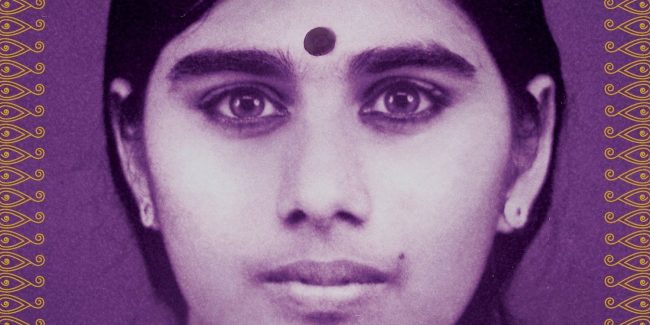 mother-of-the-unseen-world-1