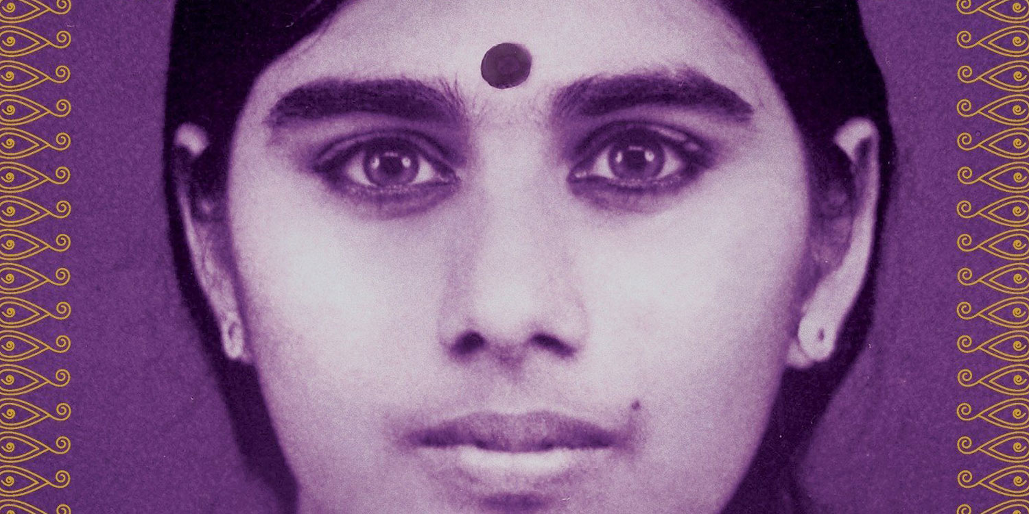 mother-of-the-unseen-world-1